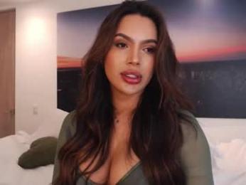 diione chaturbate stream image