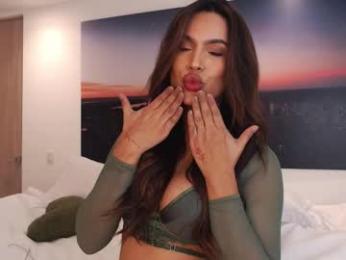 diione chaturbate stream image