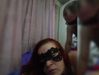 6969FoXlis69 bongacams stream image, 07.03.2025 01:30