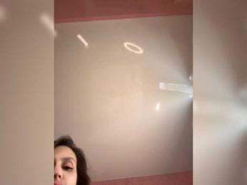 Enchantressss bongacams stream image