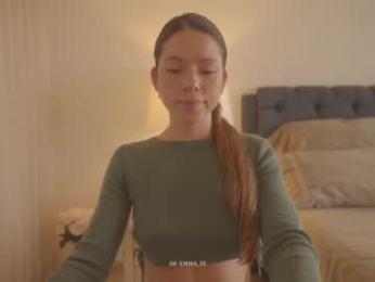 emma_lu1 chaturbate stream image
