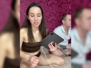 Queen-of-squirt bongacams stream image, 11.03.2026 18:30