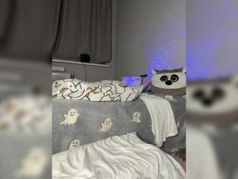 SSaibaliii bongacams stream image