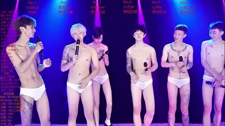 AOA-boy stripchat stream image