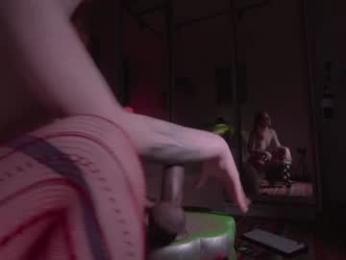 iara_mi chaturbate stream image, 12.03.2026 11:00