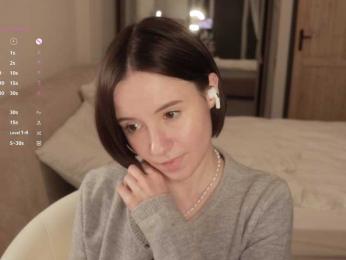 MissEssie bongacams stream image