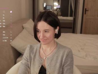 MissEssie bongacams stream image