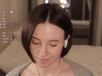 MissEssie bongacams stream image