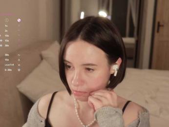 MissEssie bongacams stream image