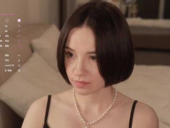 MissEssie bongacams stream image