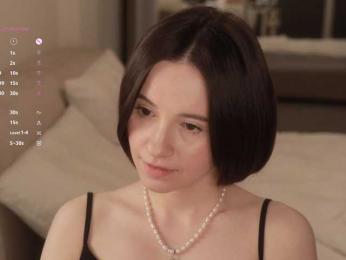 MissEssie bongacams stream image