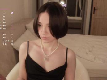 MissEssie bongacams stream image