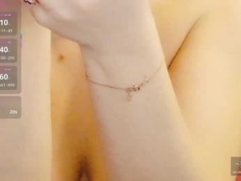 Cool-Baby bongacams stream image