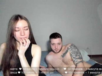 hateex420 bongacams stream image