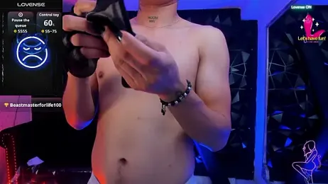 LiamDeep stripchat stream image, 15.03.2026 17:50