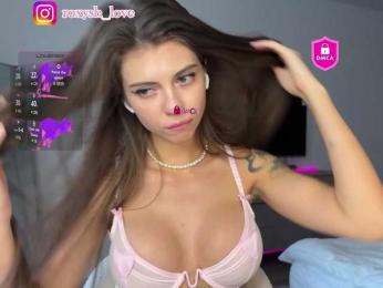 Roxysh bongacams stream image