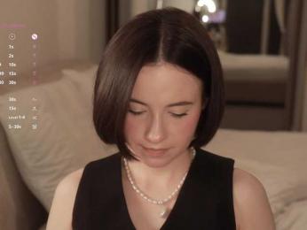 MissEssie bongacams stream image