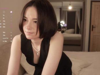 MissEssie bongacams stream image