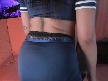 PaulinaBelush bongacams stream image