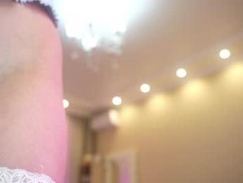 queenelia chaturbate stream image