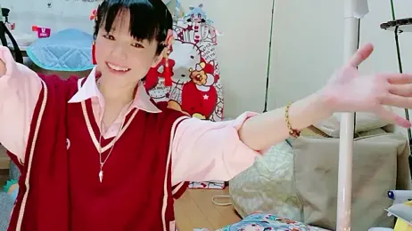 renapiyon8182 stripchat stream image