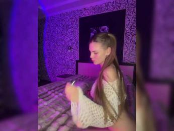 theadebuenoo bongacams stream image