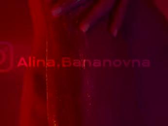 heybanan chaturbate stream image