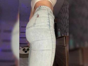 SSaibaliii bongacams stream image