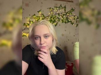 The-best-babies bongacams stream image