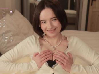 MissEssie bongacams stream image