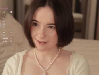 MissEssie bongacams stream image