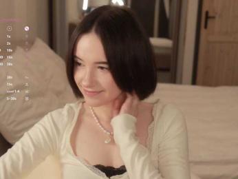 MissEssie bongacams stream image