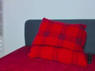 cosmicwarrior camsoda stream image