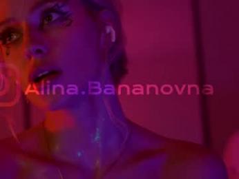 heybanan chaturbate stream image