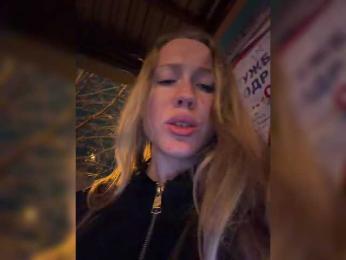 LiiBaby bongacams stream image