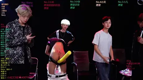 Eagle-five001 stripchat stream image