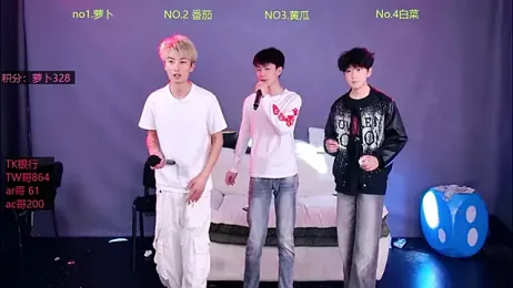 Looknice-001 stripchat stream image