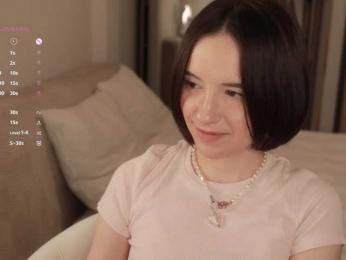 MissEssie bongacams stream image