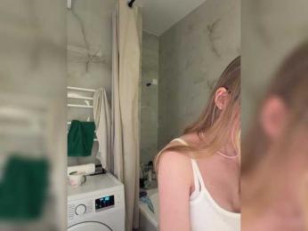 LiiBaby bongacams stream image