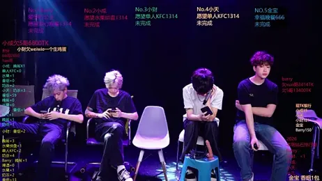 Eagle-five001 stripchat stream image