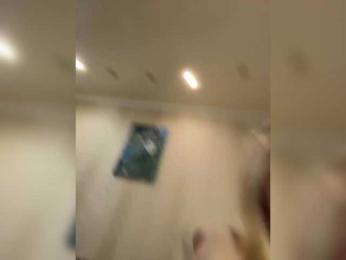 Advaya bongacams stream image, 08.04.2026 14:00