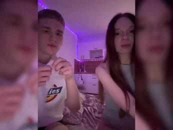Cobaki bongacams stream image, 09.04.2026 18:30