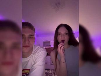 Cobaki bongacams stream image, 09.04.2026 18:30