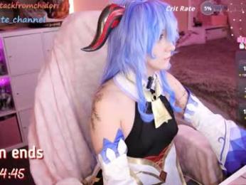 yourcutewaifu chaturbate stream image