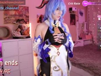 yourcutewaifu chaturbate stream image