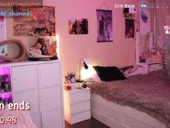 yourcutewaifu chaturbate stream image