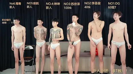 Superboy888 stripchat stream image, 11.04.2026 19:00