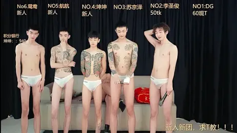 Superboy888 stripchat stream image, 11.04.2026 19:00