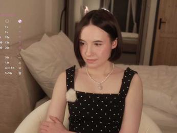 MissEssie bongacams stream image