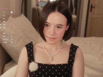 MissEssie bongacams stream image